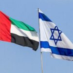 بررسی روابط بین رژیم صهیونیستی و امارات متحده عربی در حوزه انرژی