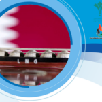 طرح توسعه ظرفیت صادرات ال ان جی قطر